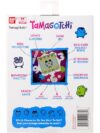 Tamagotchi Original - Tama Garden – Bild 7