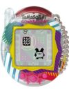 fix vintage Tamagotchi