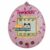 repair Tamagotchi screen