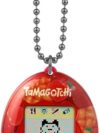 Tamagotchi tools for repairs